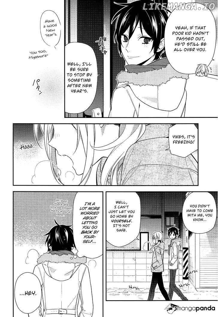 Horimiya, Chapter 64 image 12